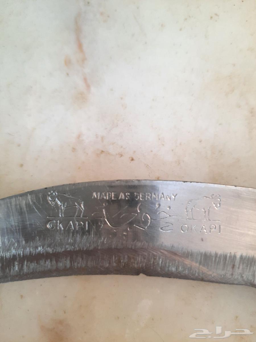 سكين خوجه الماني63699317217666112