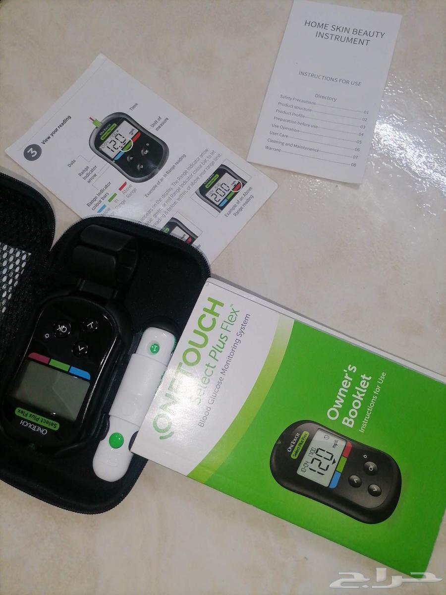 New sugar testing device63699424650243113