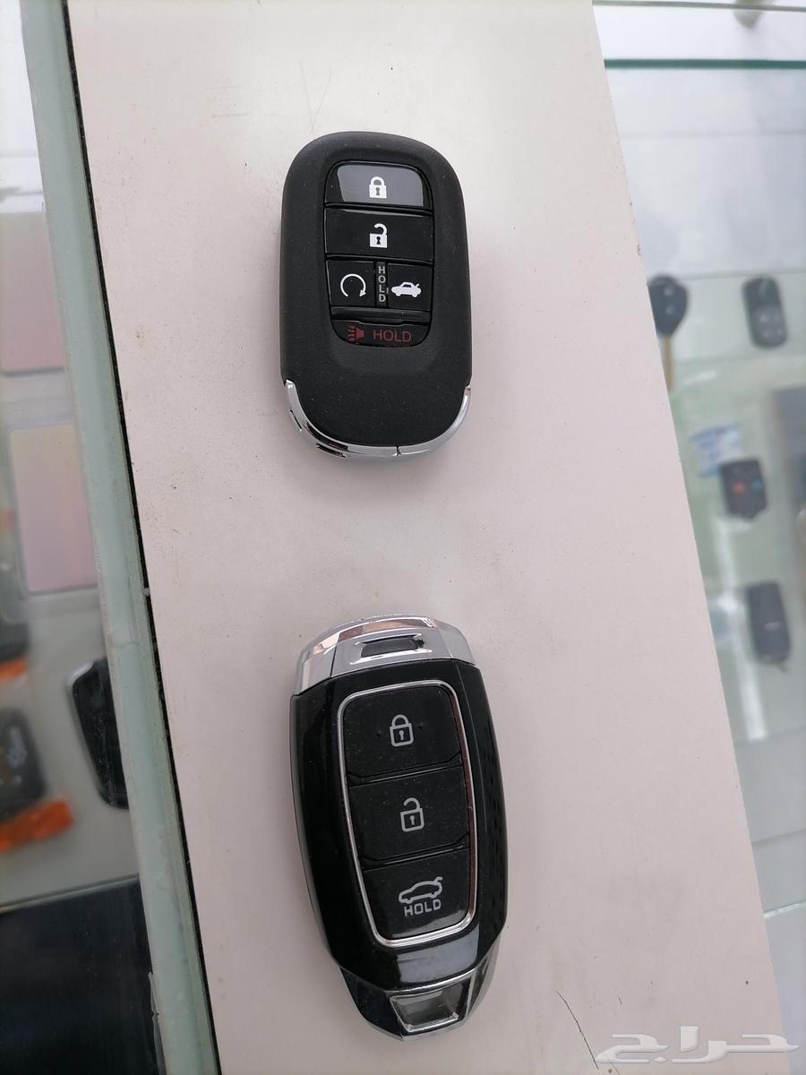 Programming location for all types of car keys, fingerprint and coded63746087031425111