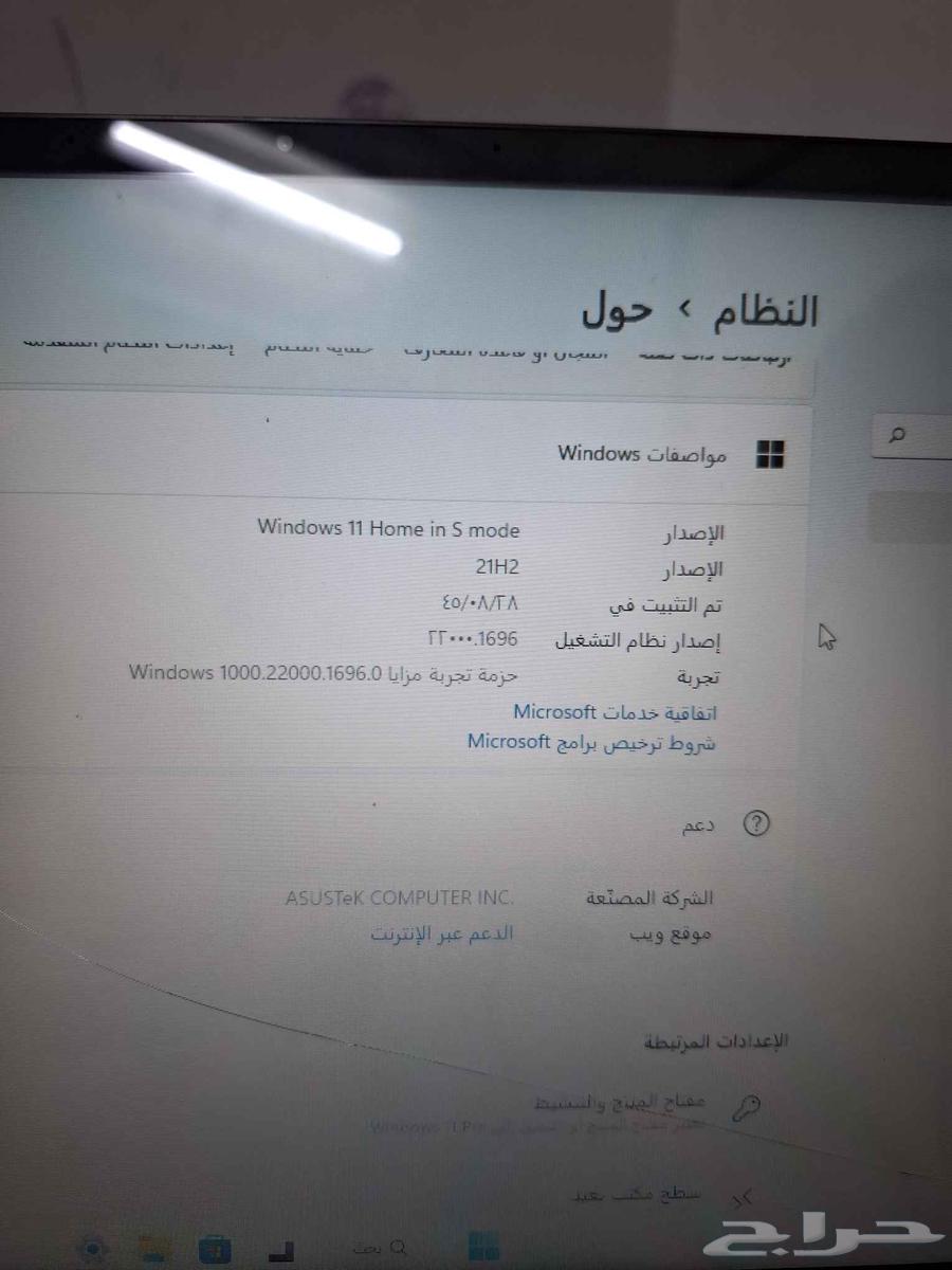 لابتوب اوسوس63699313085185114