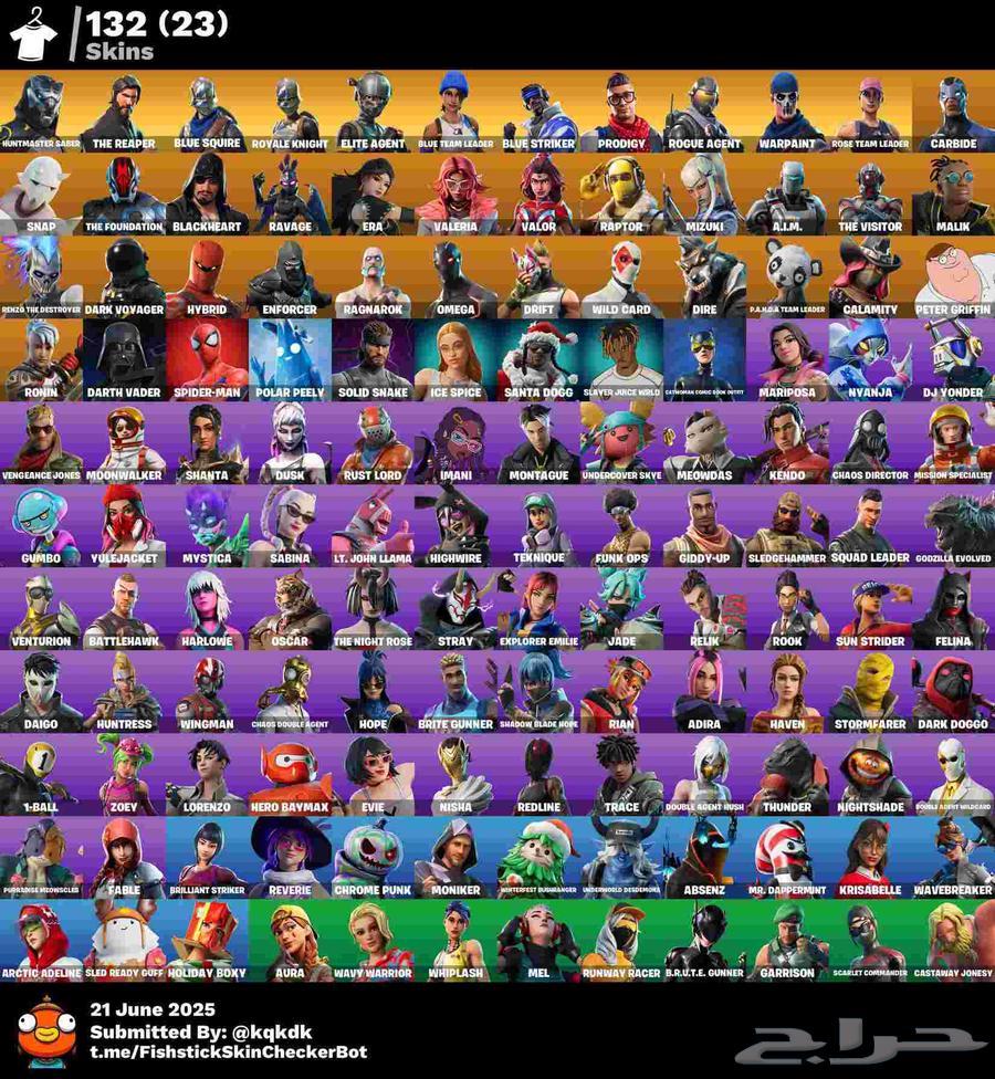 حساب فورت نص السيزون الثاني63699317806083111