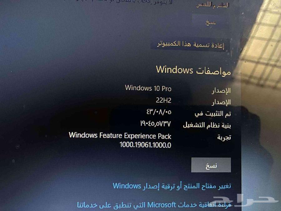 لابتوب asus63699521006339113
