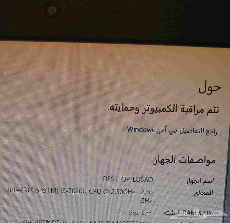 لاب توب لينوفو63699304848643110