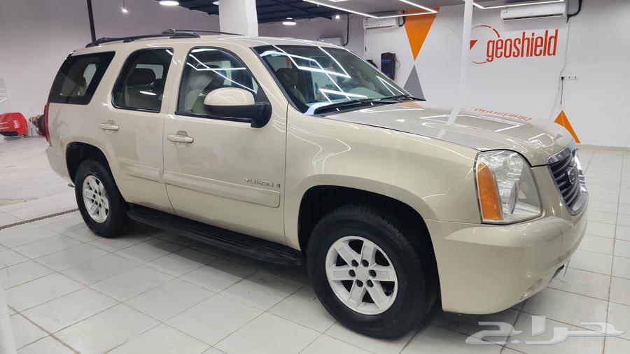 يوكون بدي وكاله سعودي63759982180225111