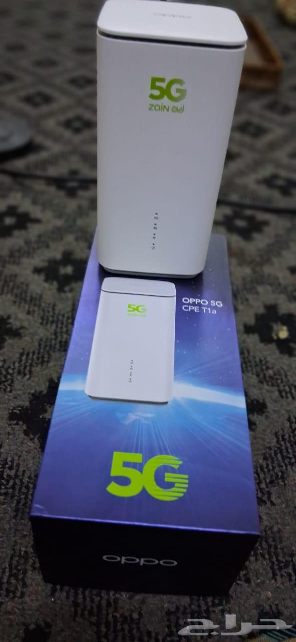 Zain 5g Router63699426507779111