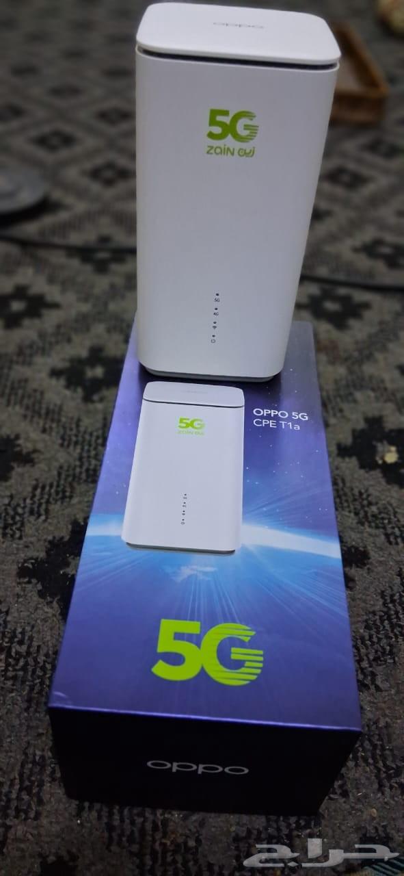 Zain 5g Router63699426507779112