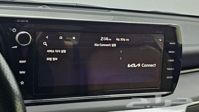 Import from Korea Kia K5 202063760987698434114