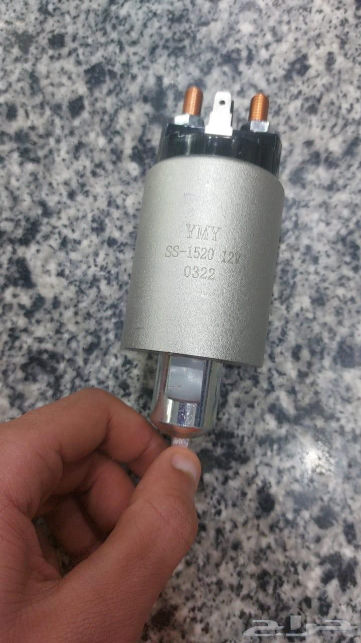 كهربائي سيارات اعطال دينمو سيلف قير63751932355459114