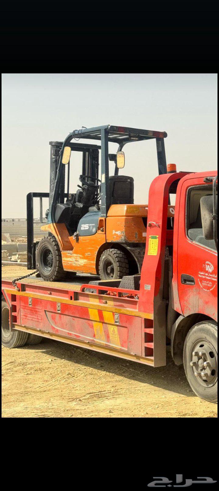 فركليف رافعه شوكيه لتاجير اليومي وشهري 3 طن 7 طن 10 طن63757908470787110