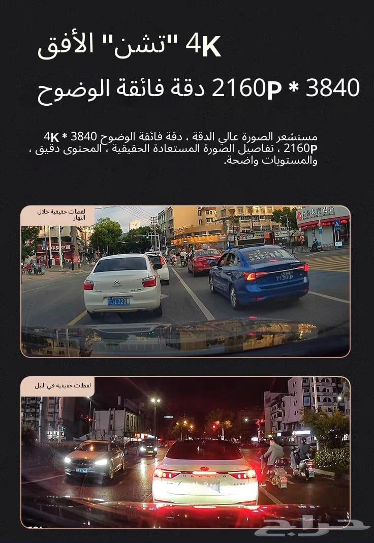 Front and rear dash cam equipped with GPS and motion detection cut-off price63699527493378113