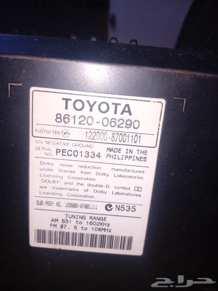 2008 Camry player, brother of the new one63745801043201110