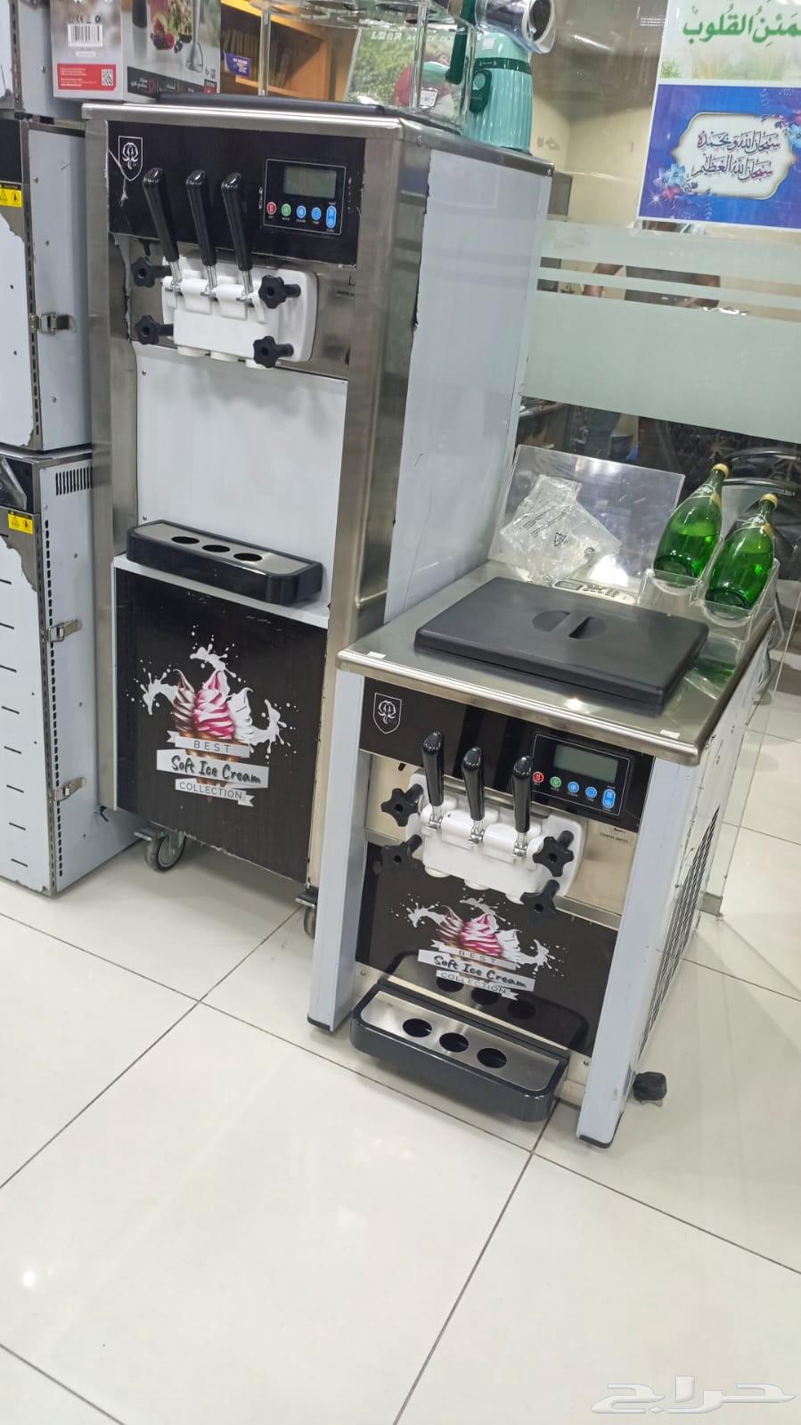Two Compressor Ice Cream Machine with Lila System63753106723841111