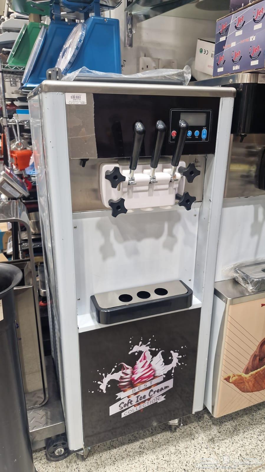 Two Compressor Ice Cream Machine with Lila System63753106723841113