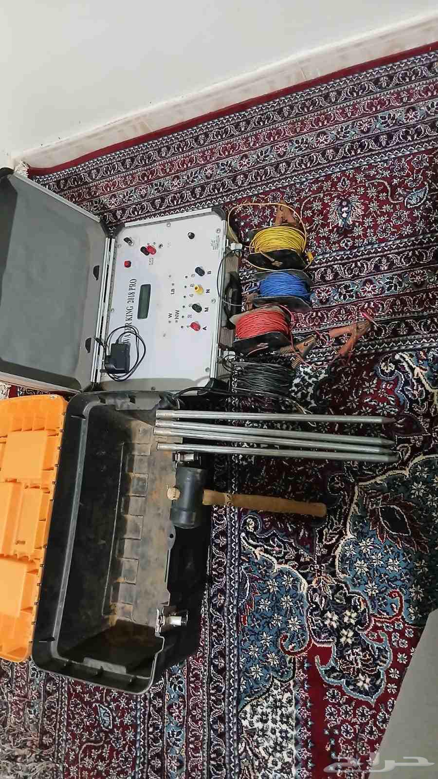 جهاز كشف مياه آبار للبيع63699426589826111
