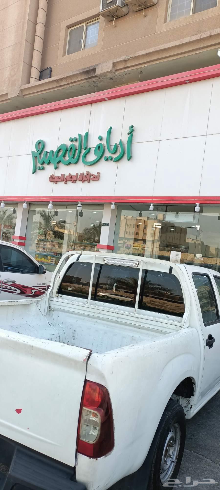 سياره للبيع يسوزو غمارتين 2009بنزين ممشي 262الف63742892811394114