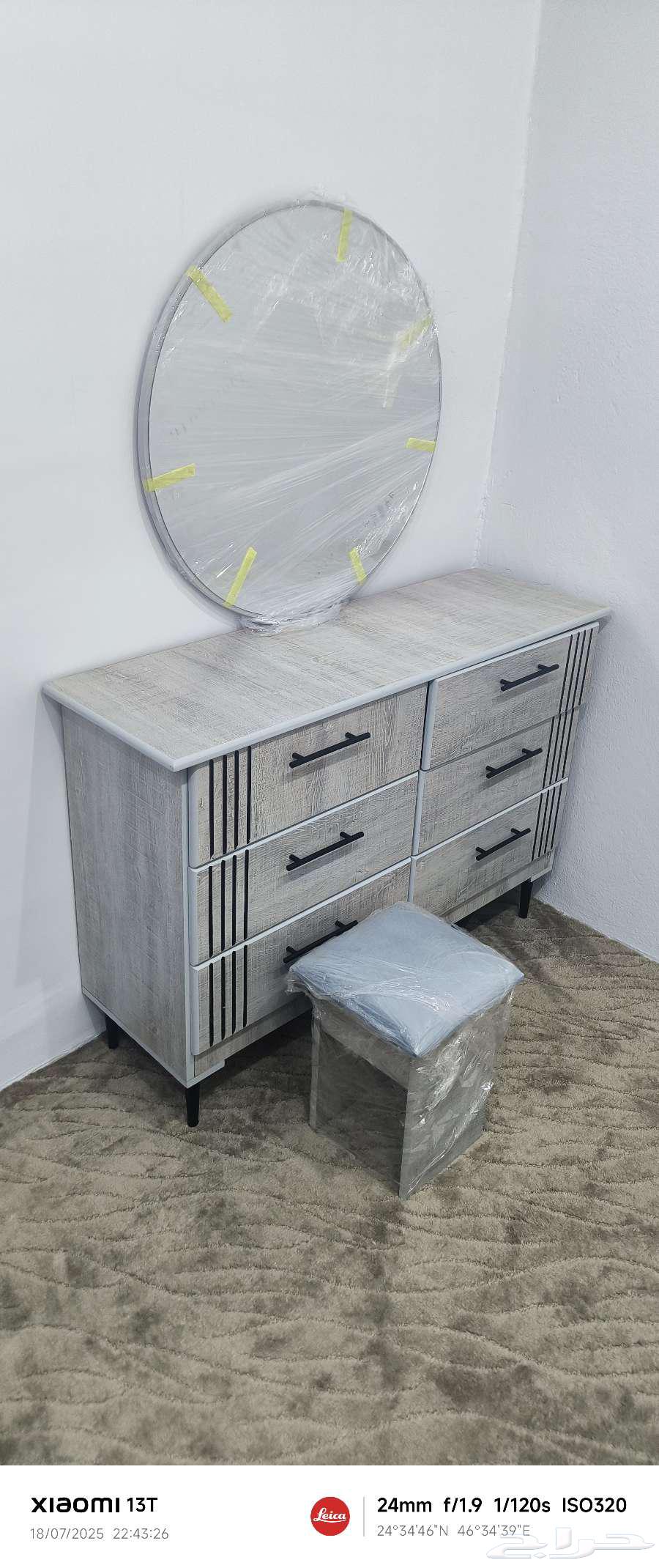 New bedroom set, never used, with underlay compressed and of good quality63668731969921113