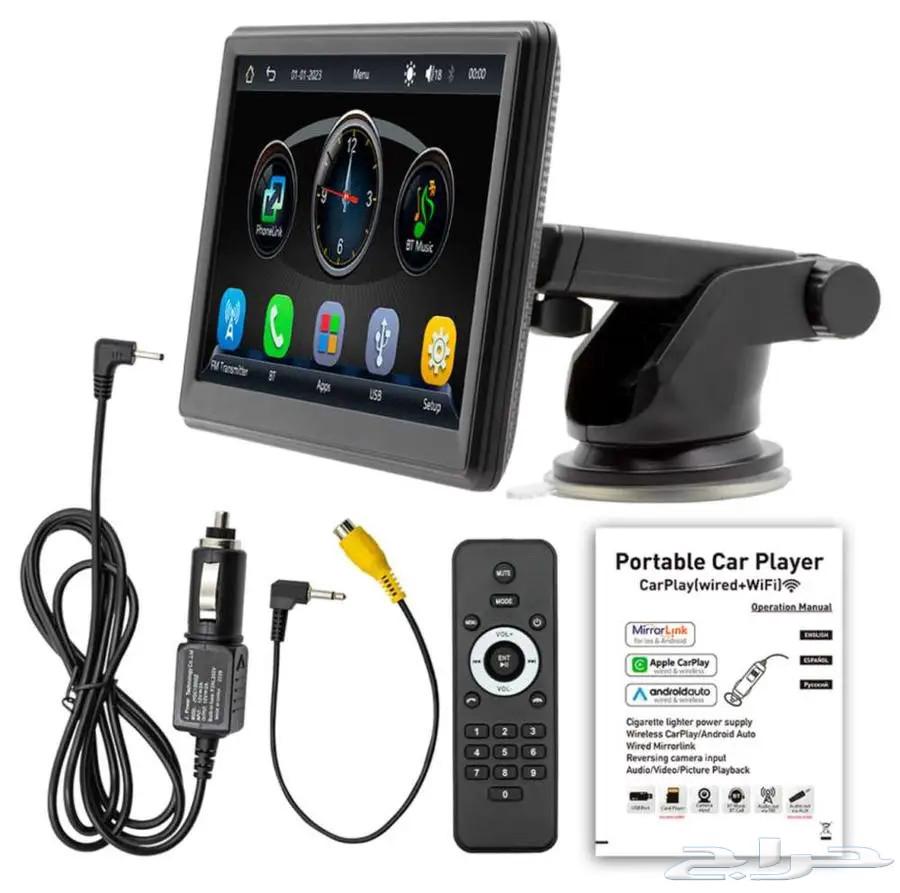 Car Screen, Rear Camera, and Remote Control for All Types of Cars63742990770049111
