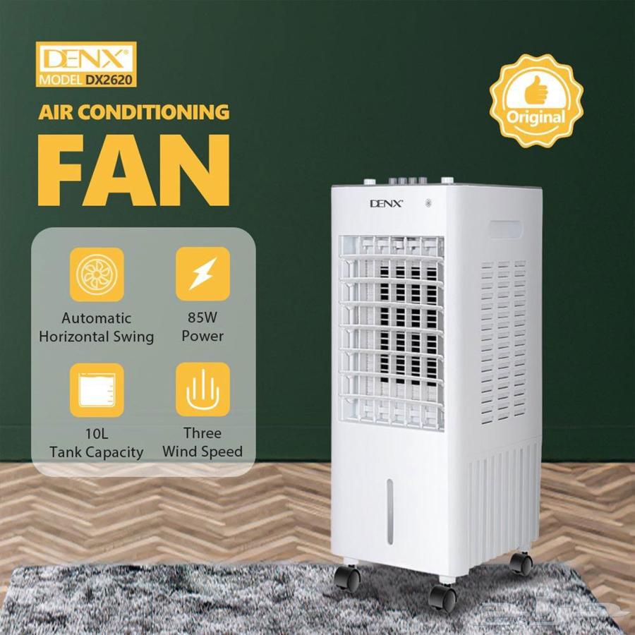 DENX 10 Liter Air Cooler, 2-Year Warranty, 85 Watts63703321703683112