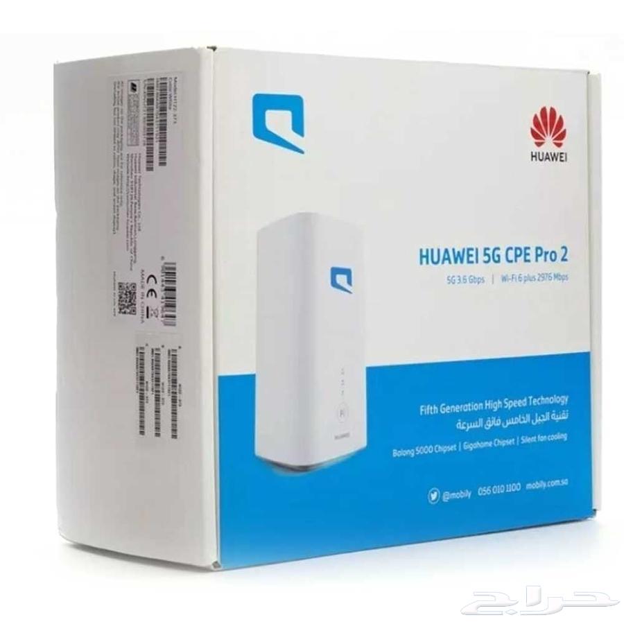 Huawei H122-381 Router63706131755905112
