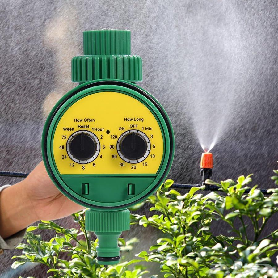 Agricultural Timer63699630400771110