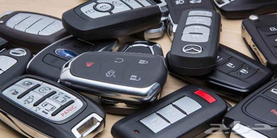 Car programming keys, key duplication for all cars63763331311491110