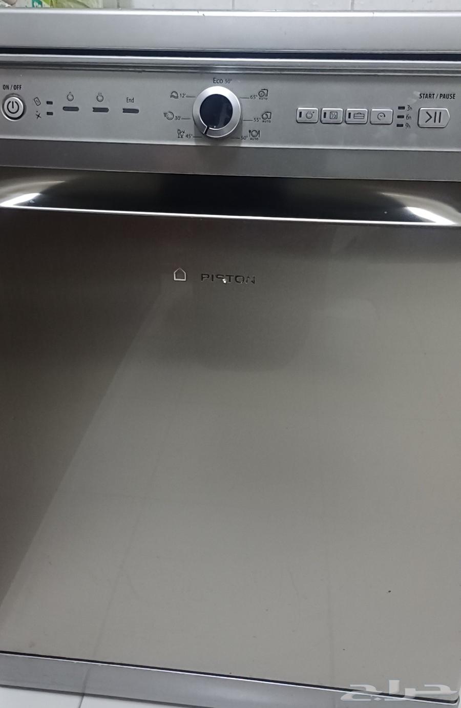 Ariston dishwasher, like new, minimal use63699634092291111