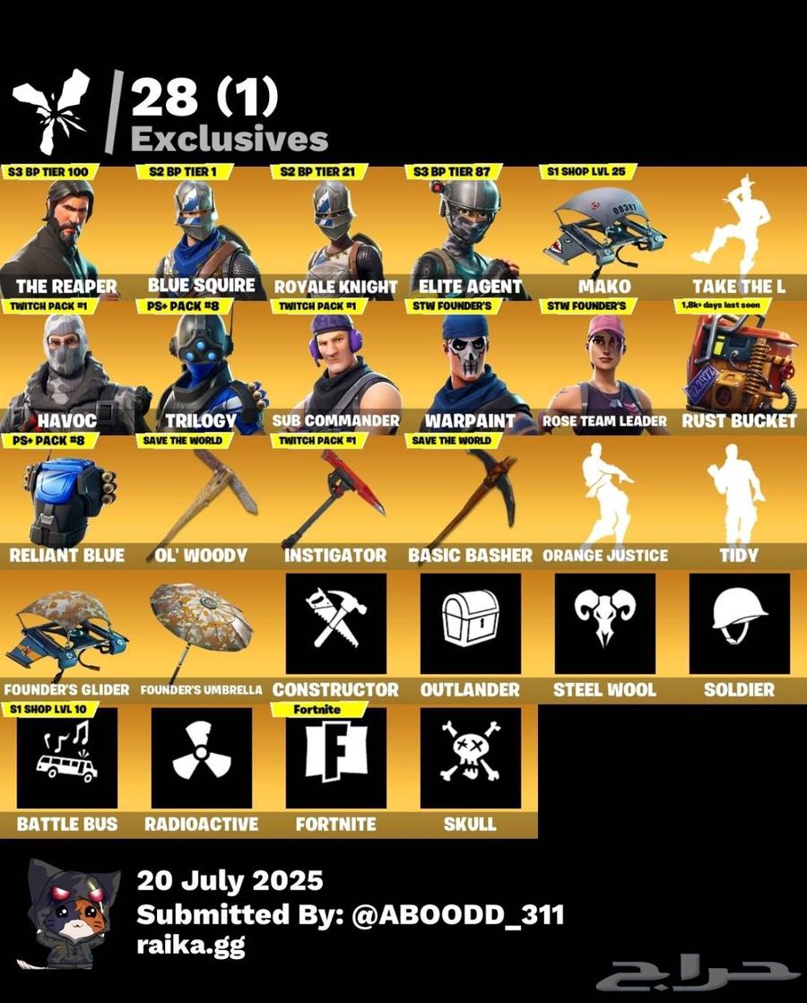 حساب فورتنايت طور زومبي قديم مع نص سيزون 2 وثري كامل63699619580801110