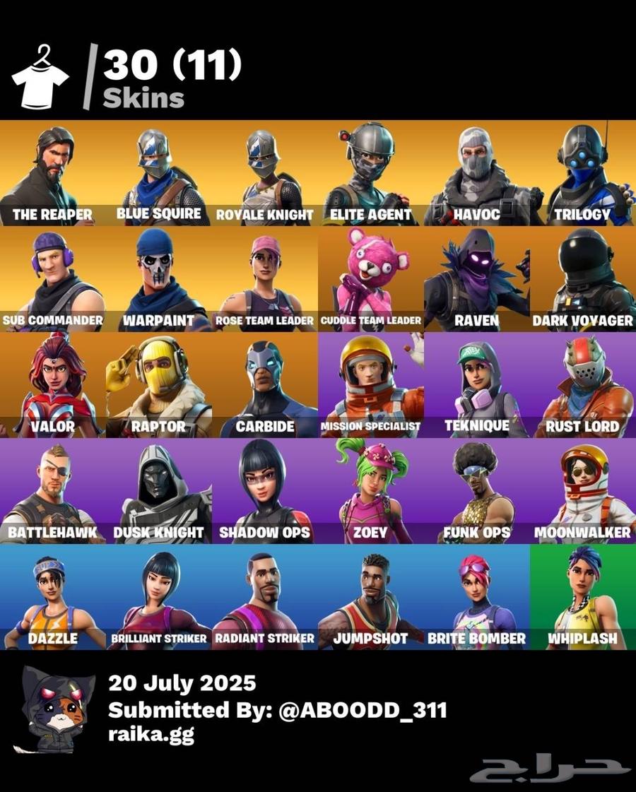 حساب فورتنايت طور زومبي قديم مع نص سيزون 2 وثري كامل63699619580801112
