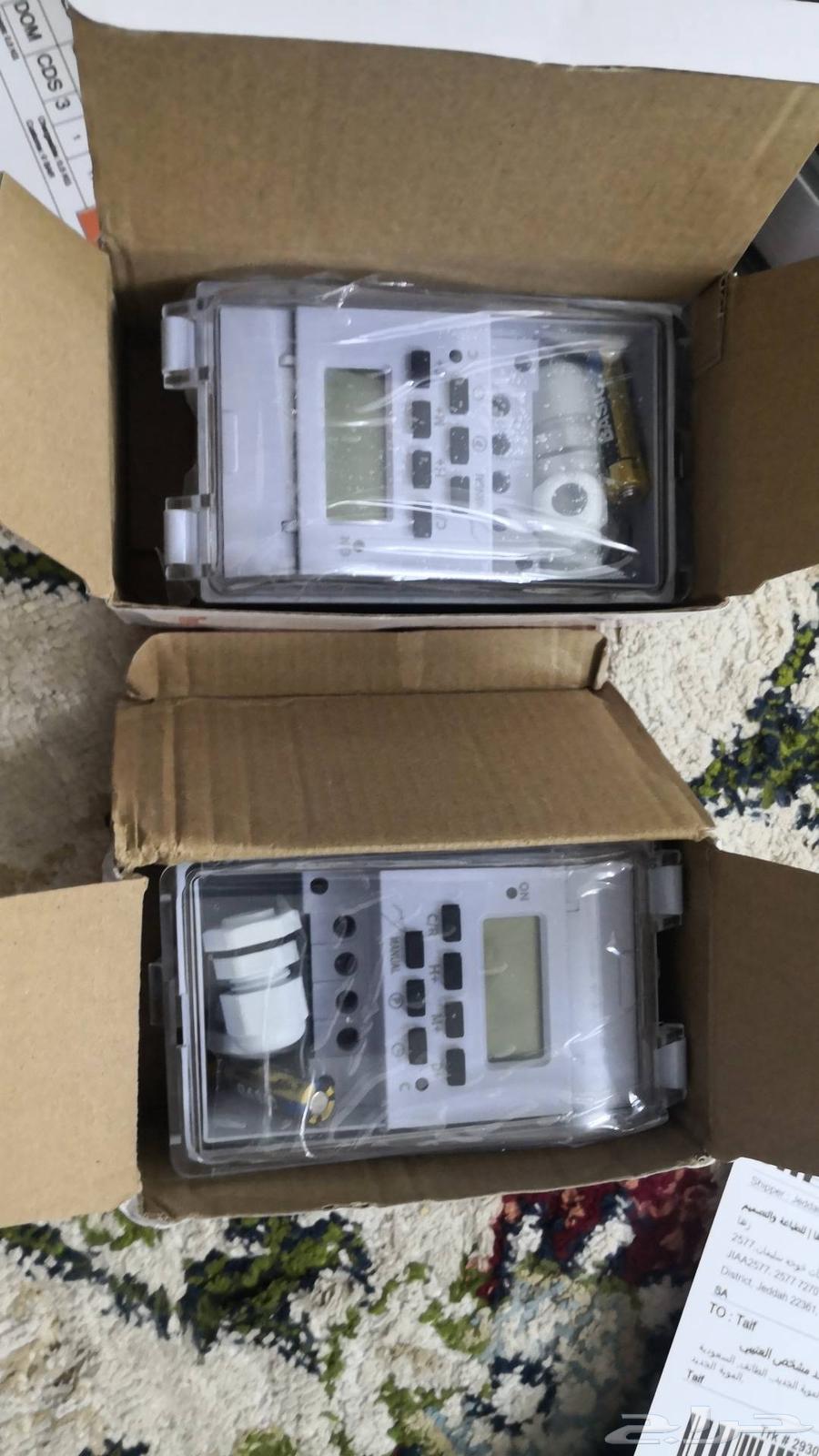 Electric Timer 4 Types63701511494146113