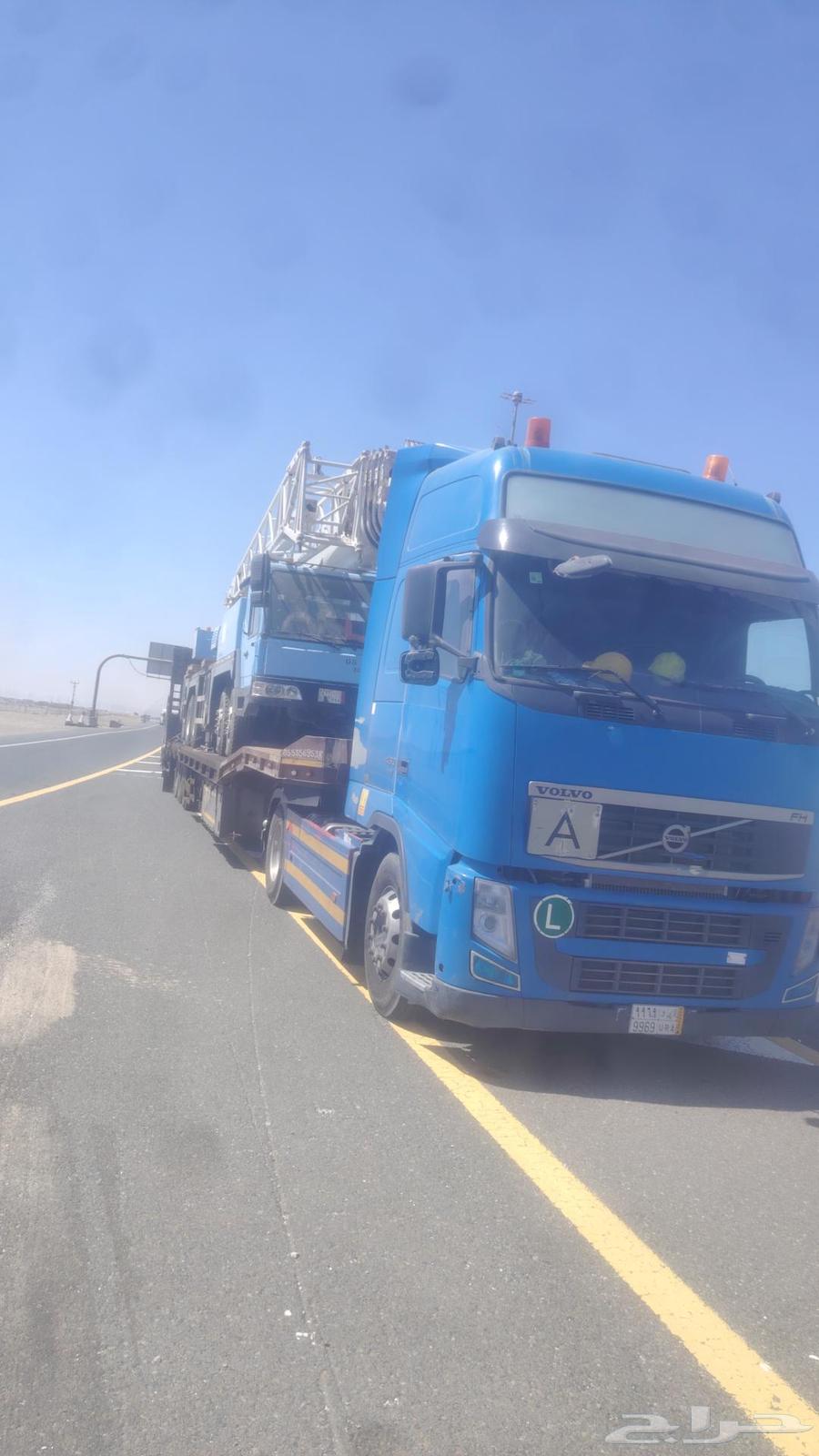 لوبد في جيزان الى جميع المناطق63776384610689111