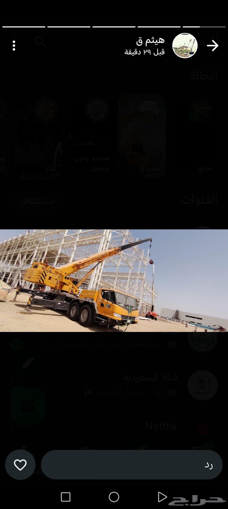 Renting cranes, lift platforms and forklifts of all types63768796172289114
