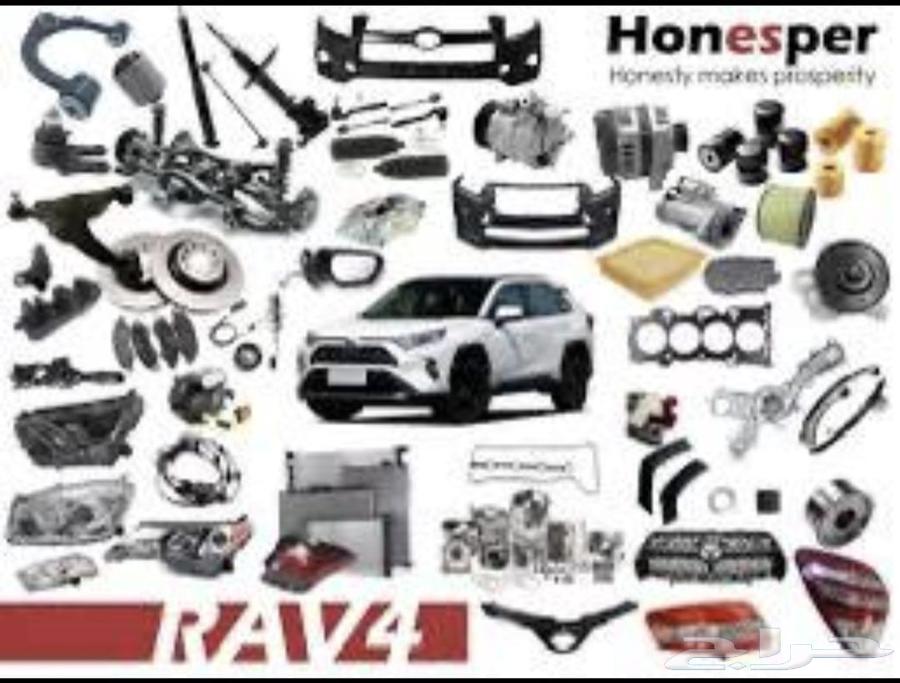 All Isuzu, Neat and Daimax spare parts are available at Al-Majd Al-Qadim Company63777285020675112