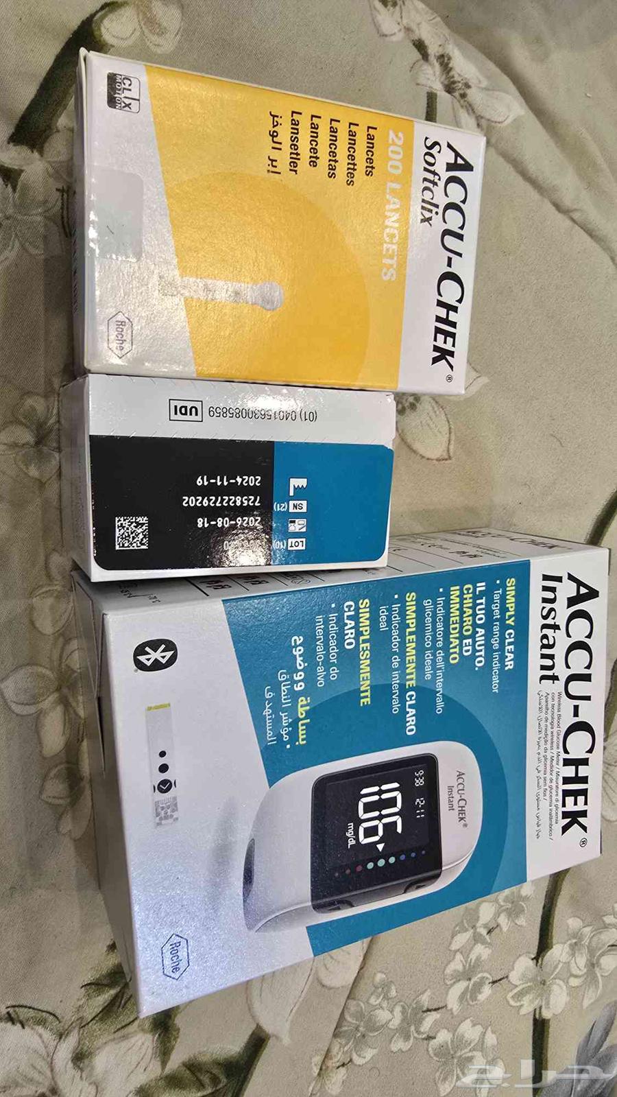 New sugar device with all accessories for 250, everything is new with receipt63706030670850110