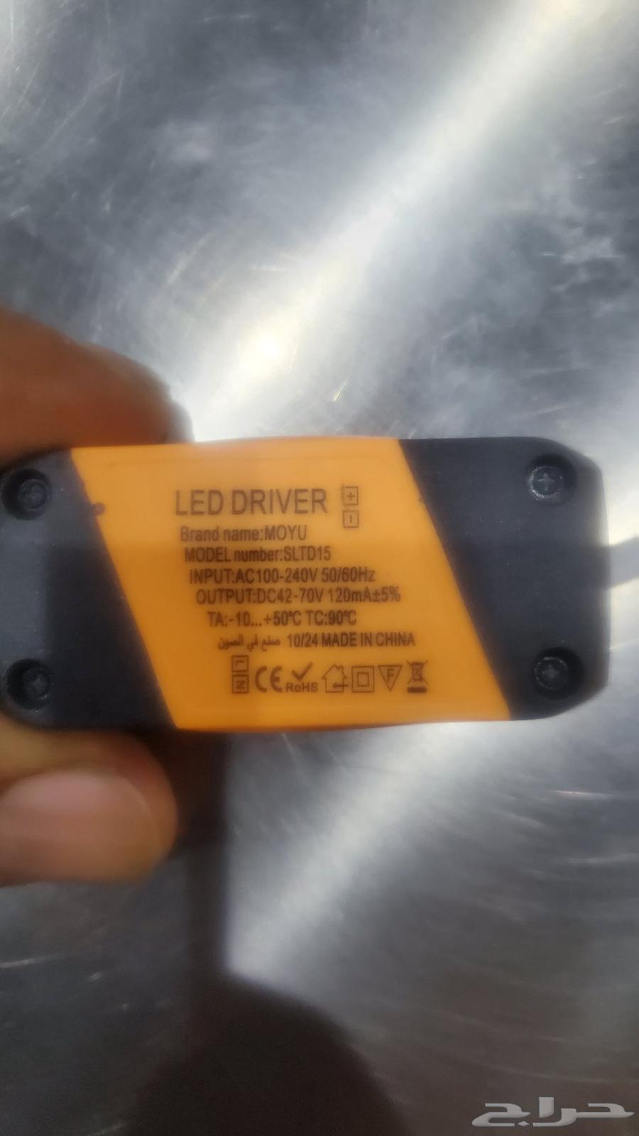 اضات LED جديد ممتازه عدد 300 حبة للبيع63703065063169111