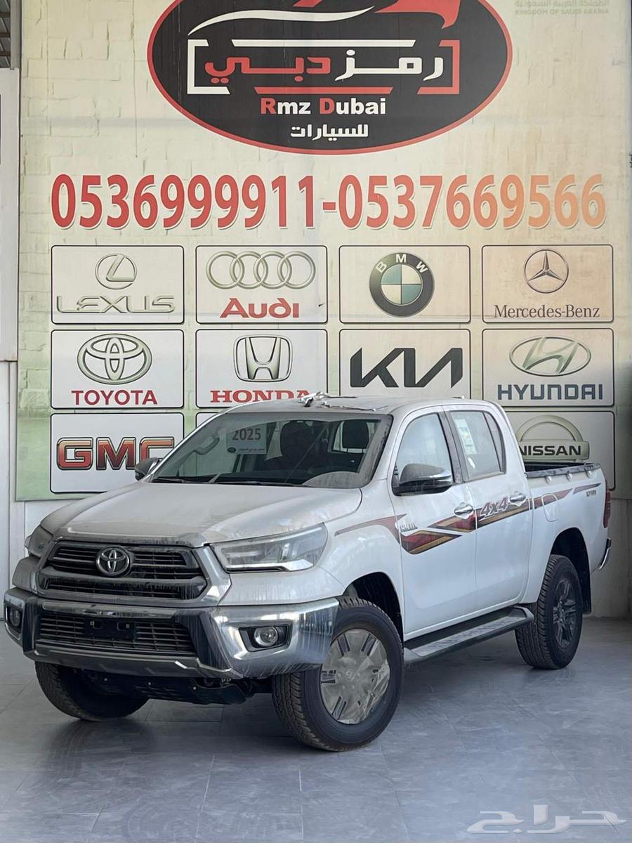 تويوتا هايلوكس 2025 فل كامل بصمة63774671748610112
