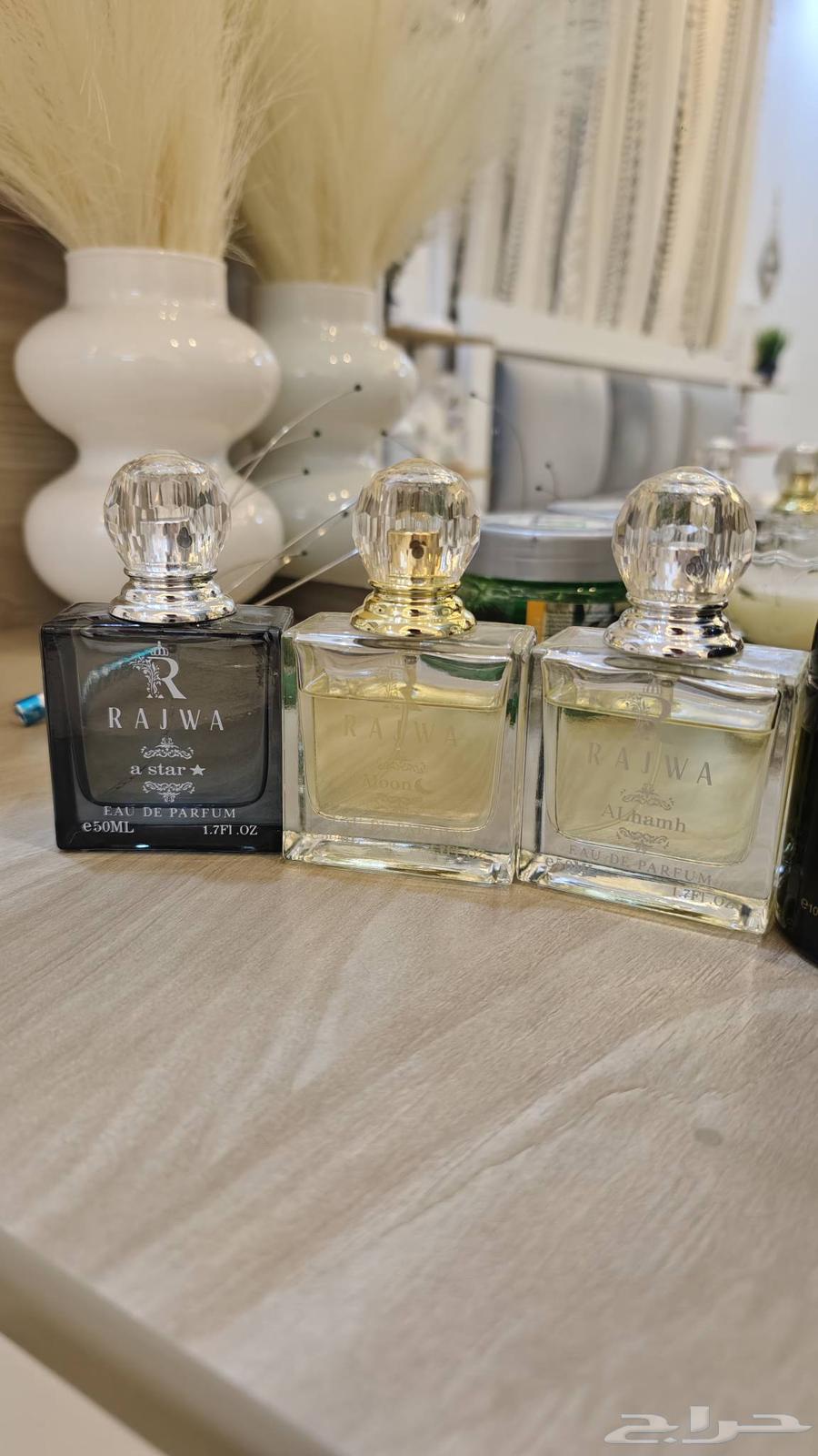 عطور مستخدمة للبيع63703417862785113
