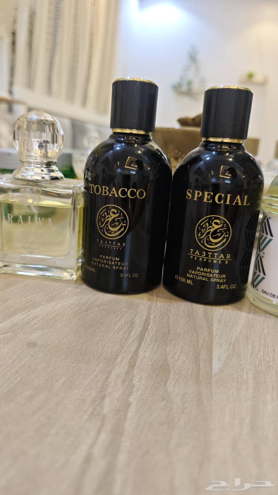 عطور مستخدمة للبيع63703417862785112