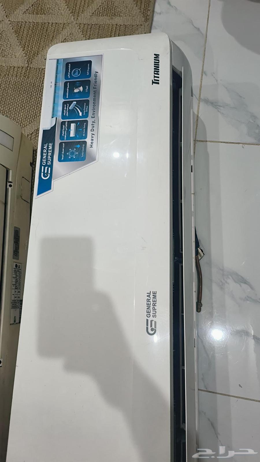 Split air conditioners instead of window units or for sale63700179618050112