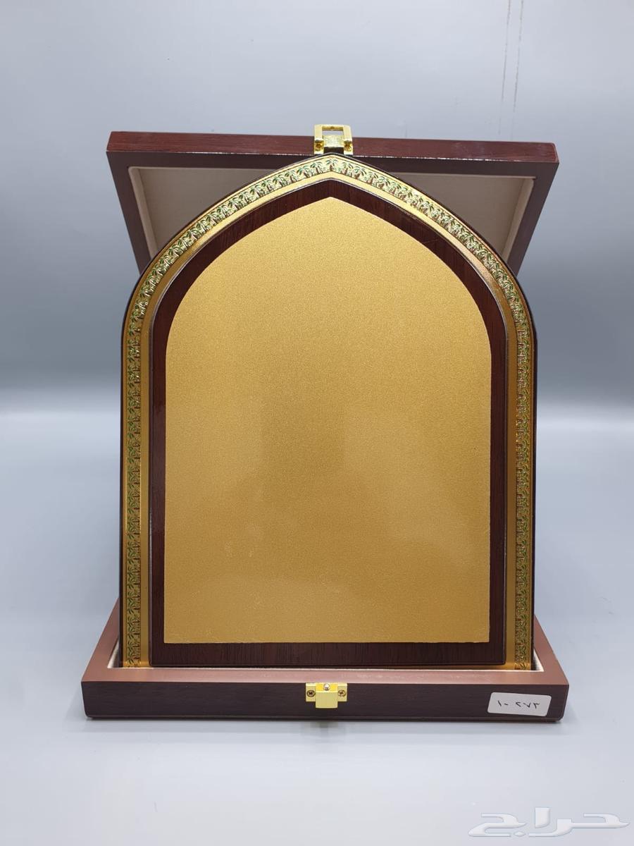 دروع فاخرة63699632734594110
