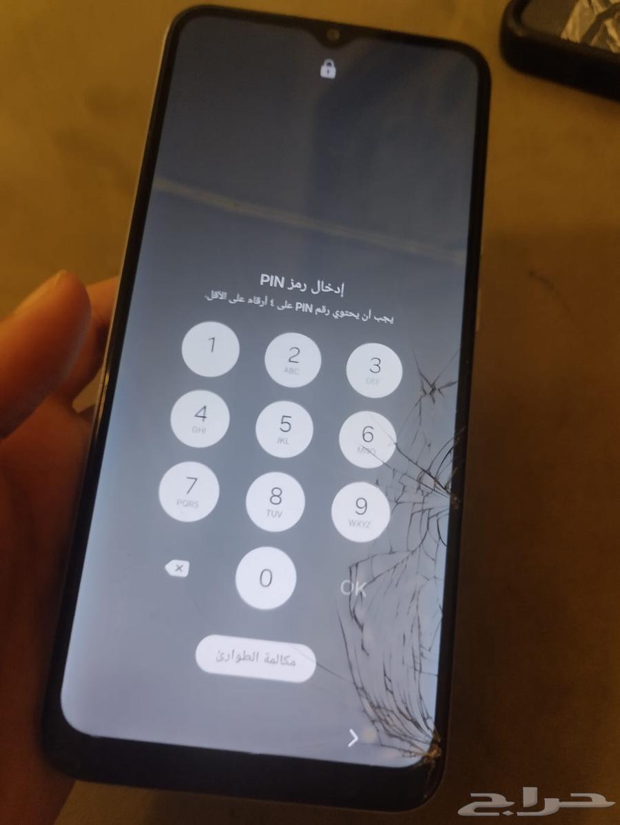 For sale Galaxy A04e Blue Two years of use 300 SAR63699532300803111