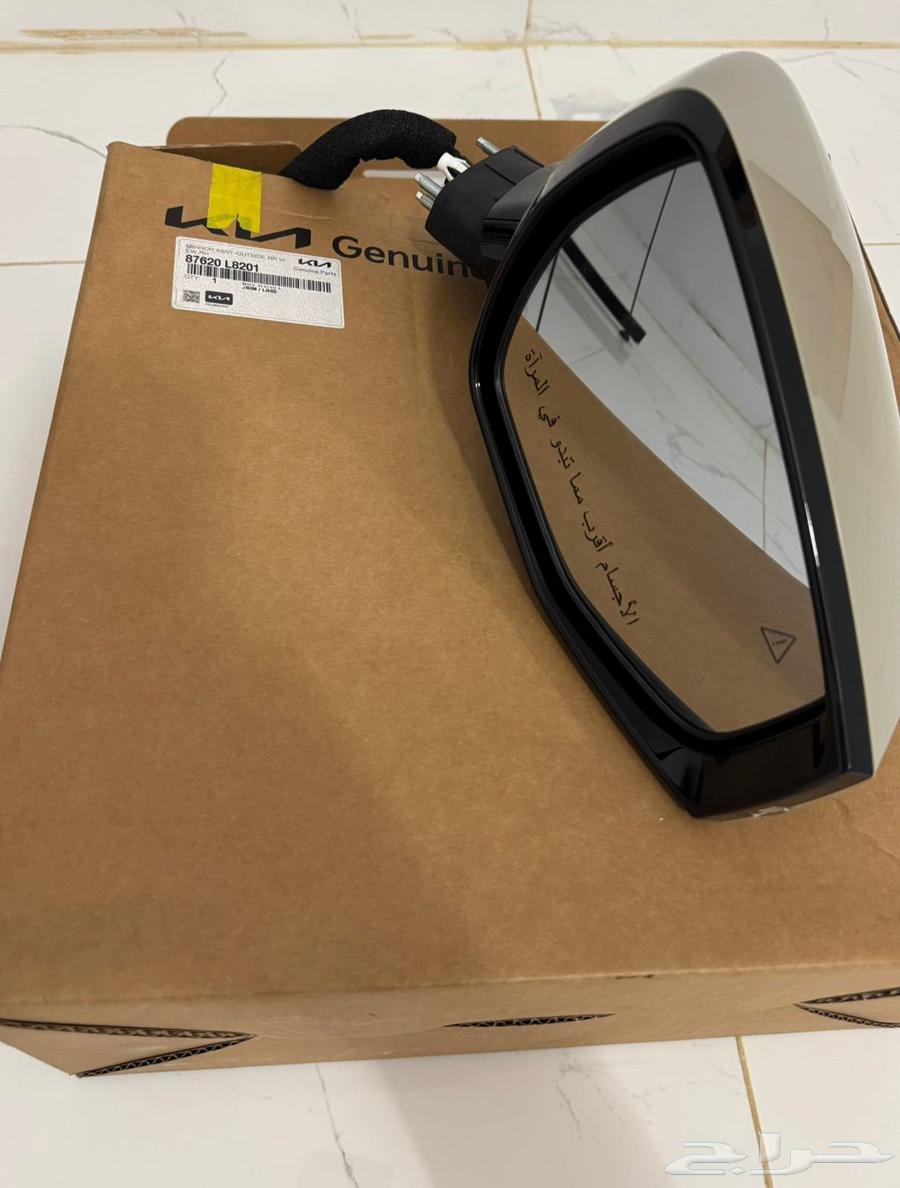 2022 K8 car rim and mirror, contact via number63763153496707111