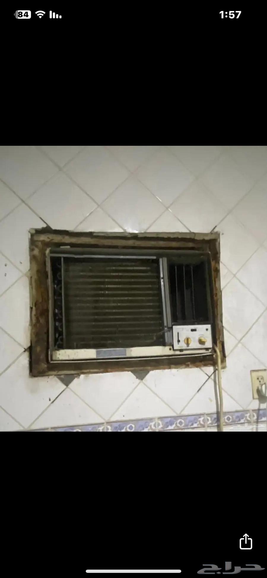 اتنين مكيف شباك يحتاج تنضيف وفريون63699533805314111