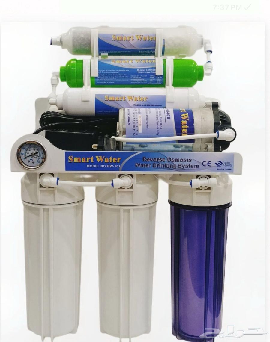 Drinking water desalination filters and central stations63699634228225110
