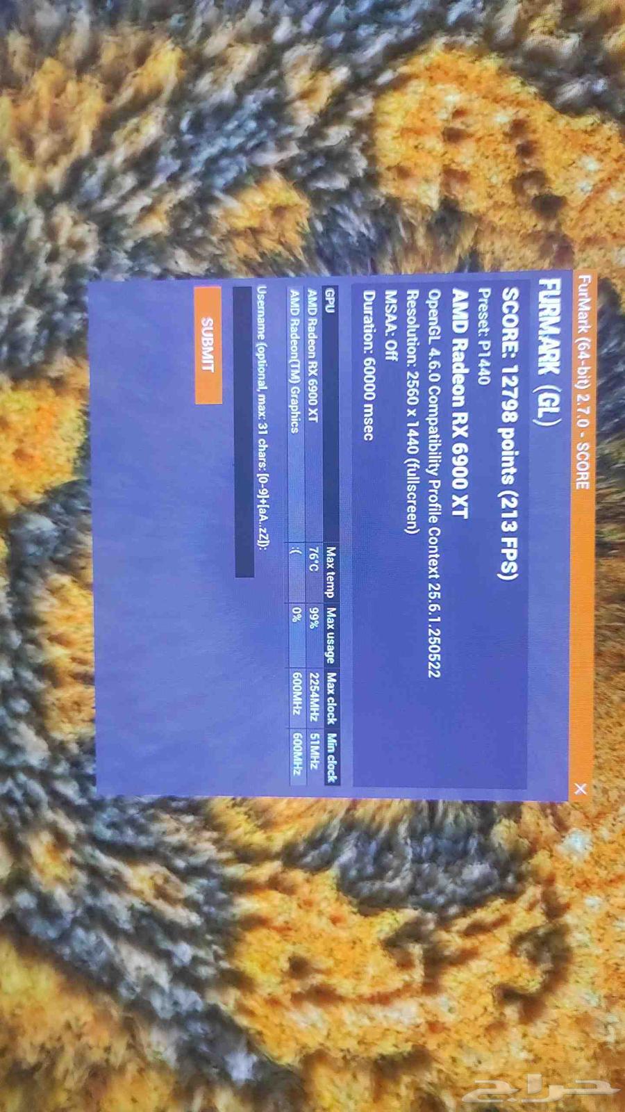RX 6900 XT Graphics Card63701876048129112