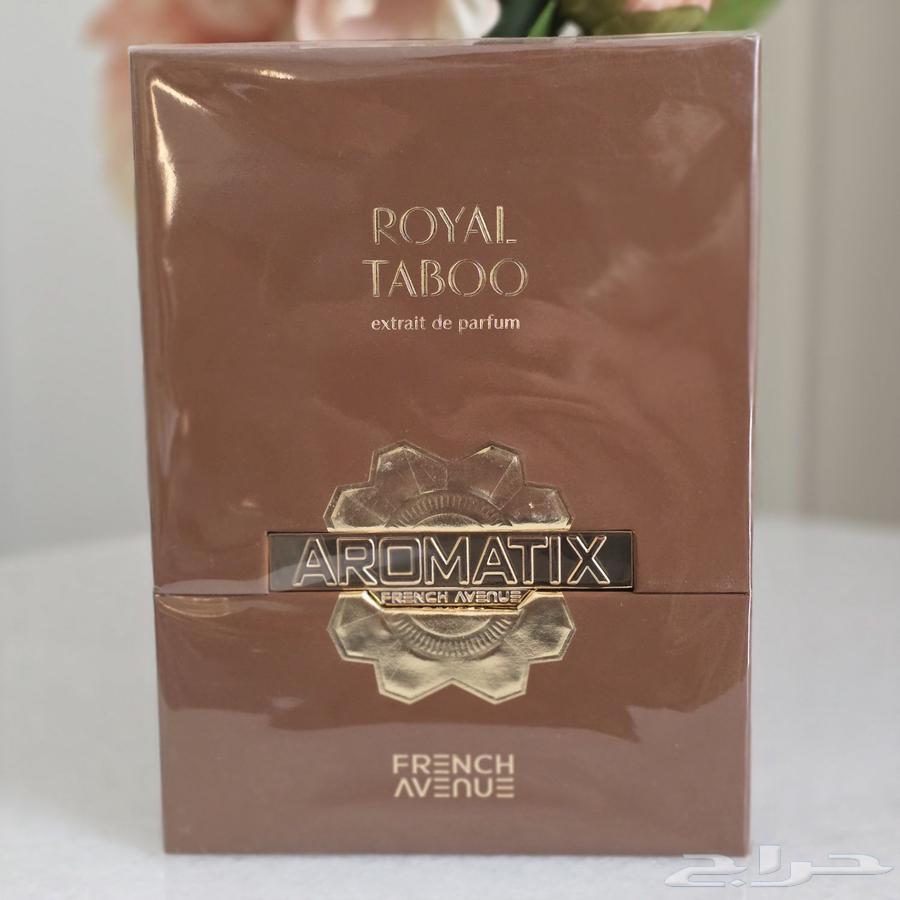 بدايل عطور عالمية من شركة French Avenue63699634470531111