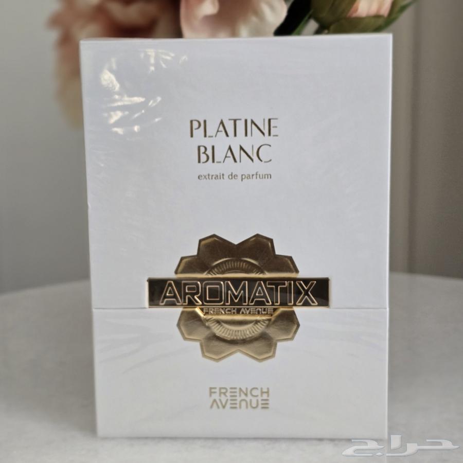 بدايل عطور عالمية من شركة French Avenue63699634470531112