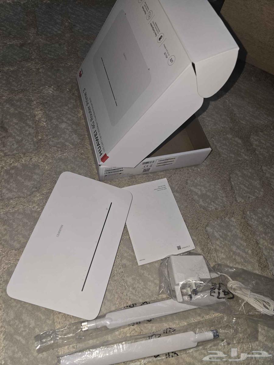 راوتر هواوي B535 جديد بقراطيسه كل الشرايح مدعومه63705012929027113