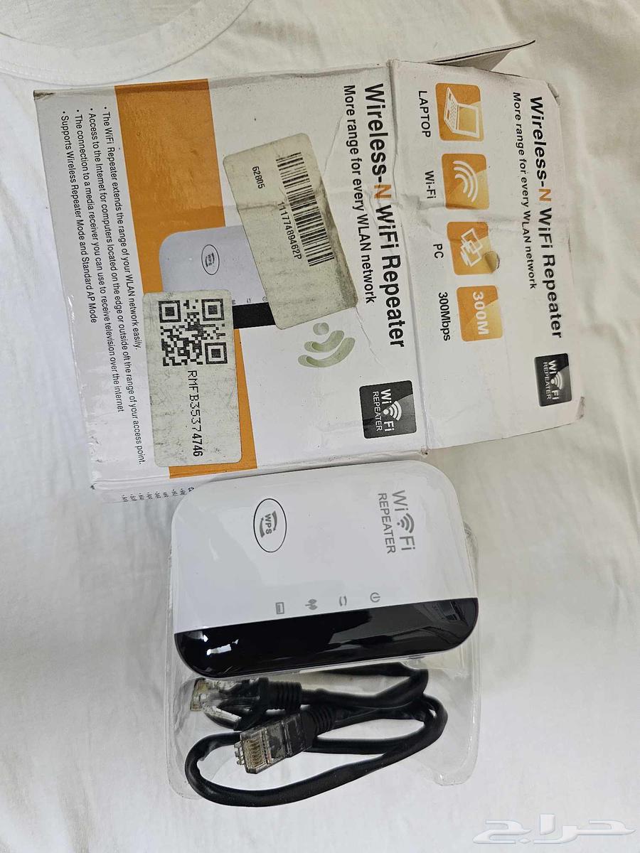 Wireless Repeater WiFi63705756935553110