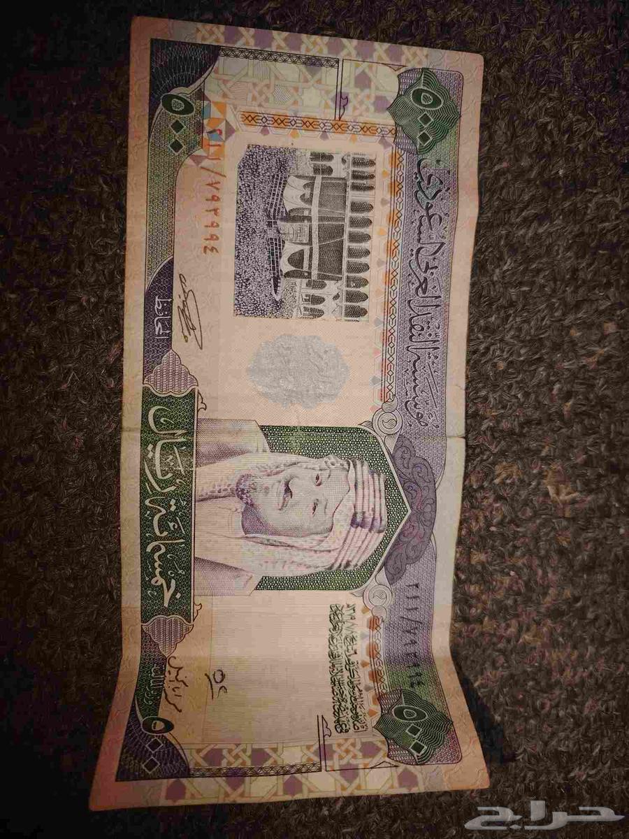 للبيع عملة 500 قديمه مميزه للملك فهد رحمه الله63699908386818110
