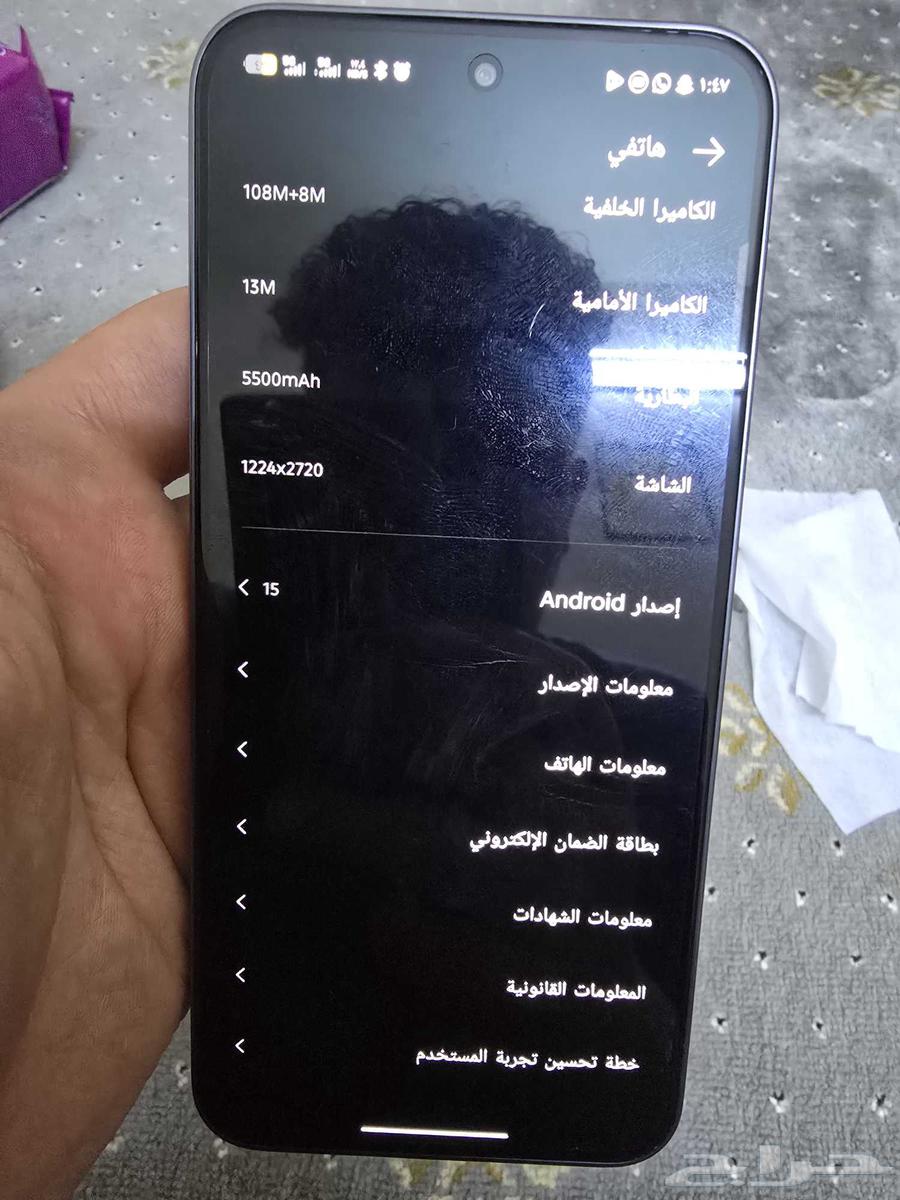 جوال انفنكس جي تي 30 برو63699533436675114